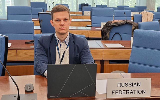 Outcomes of the IMO Expert Group on Data Harmonization  Outcomes of the IMO Expert Group on Data Harmonization