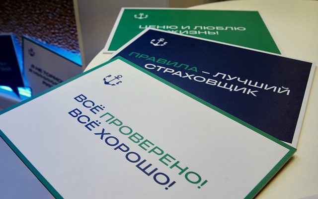 РС объявляет победителей конкурса выпускных квалификационных работ-2025 РС объявляет победителей конкурса выпускных квалификационных работ-2025